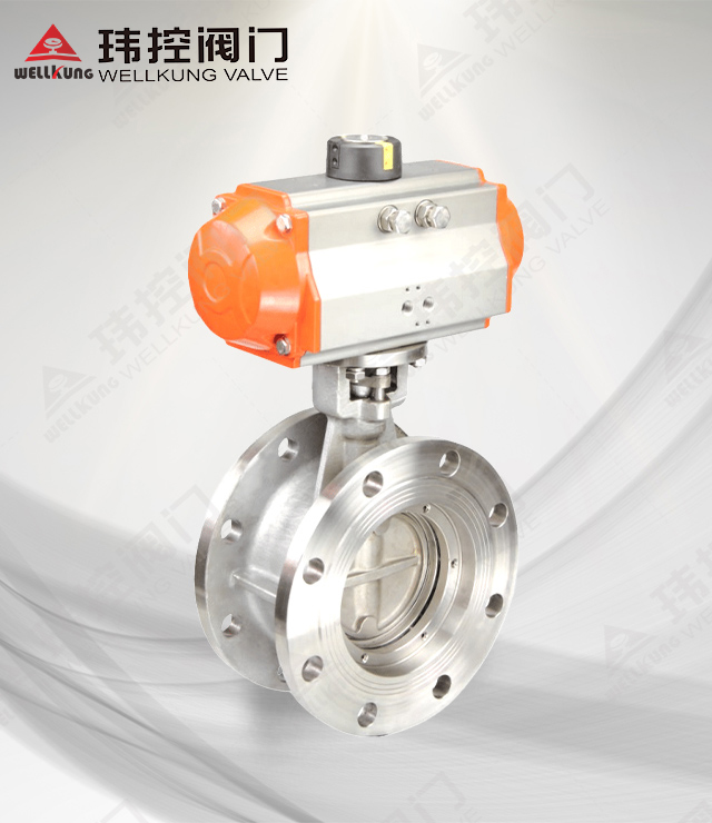 wellklung气动三偏心蝶阀
