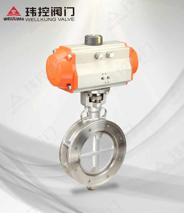 wellklung气动双偏心蝶阀