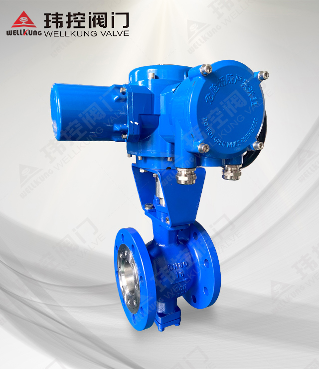 电动V型防卡堵球阀