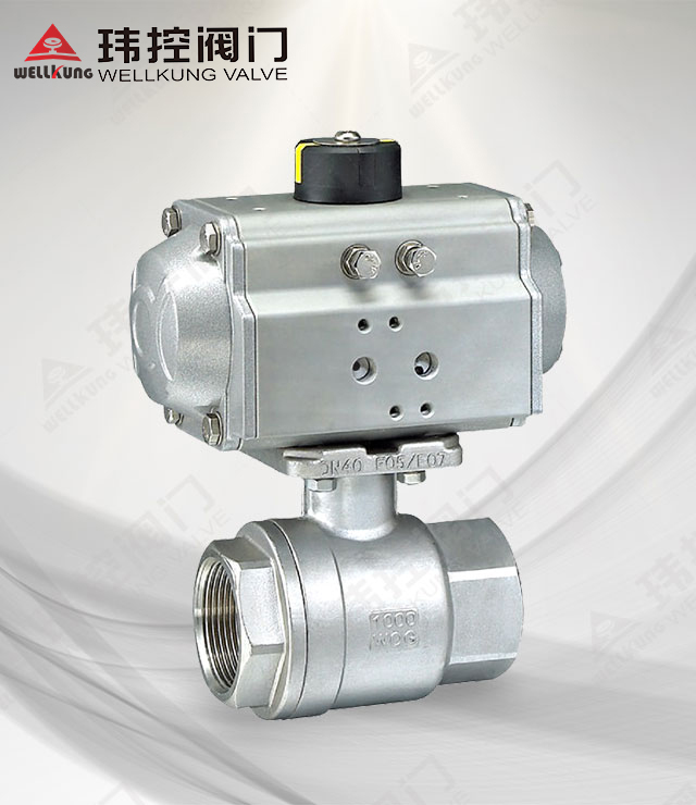 气动螺纹球阀