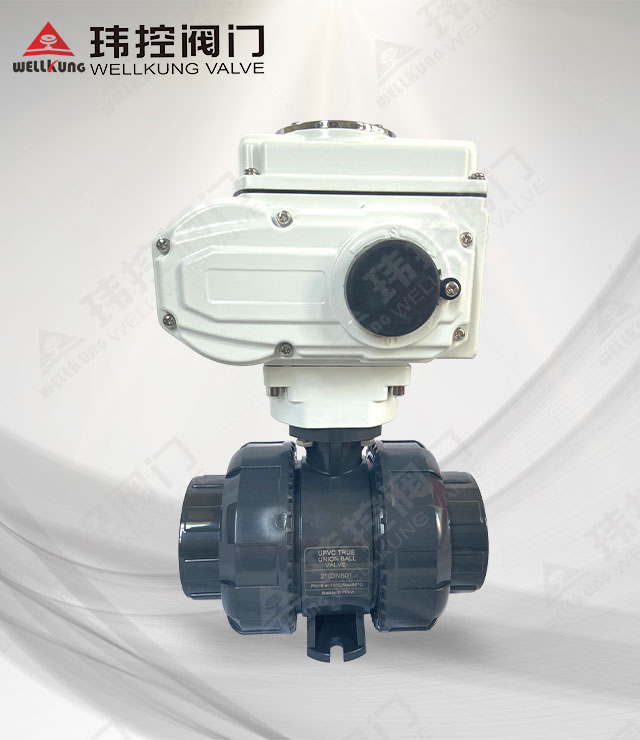 电动塑料球阀
