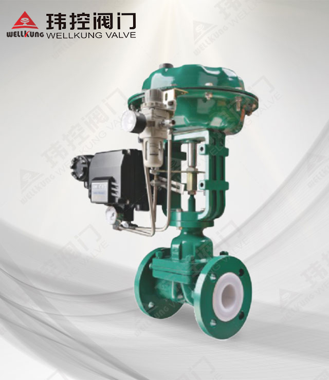 气动衬氟隔膜调节阀