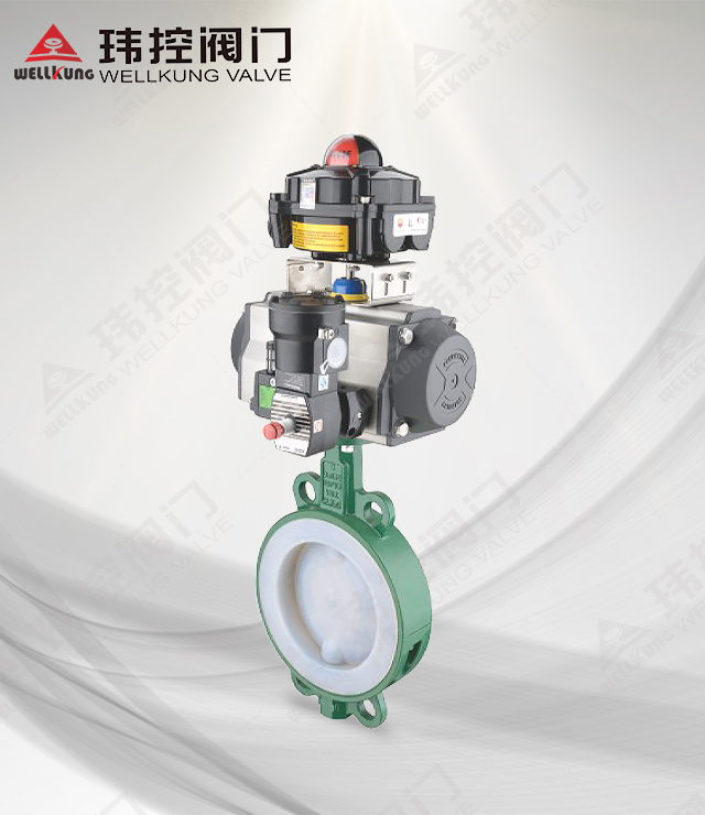 wellklung气动衬氟蝶阀