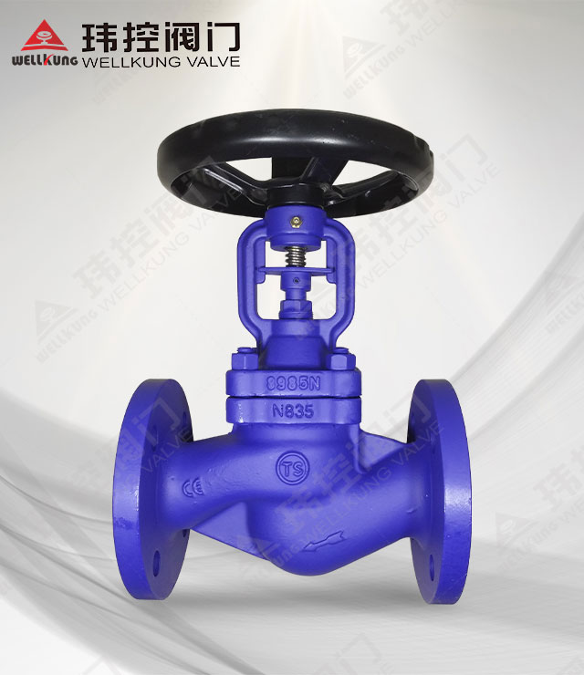 波纹管手动截止阀