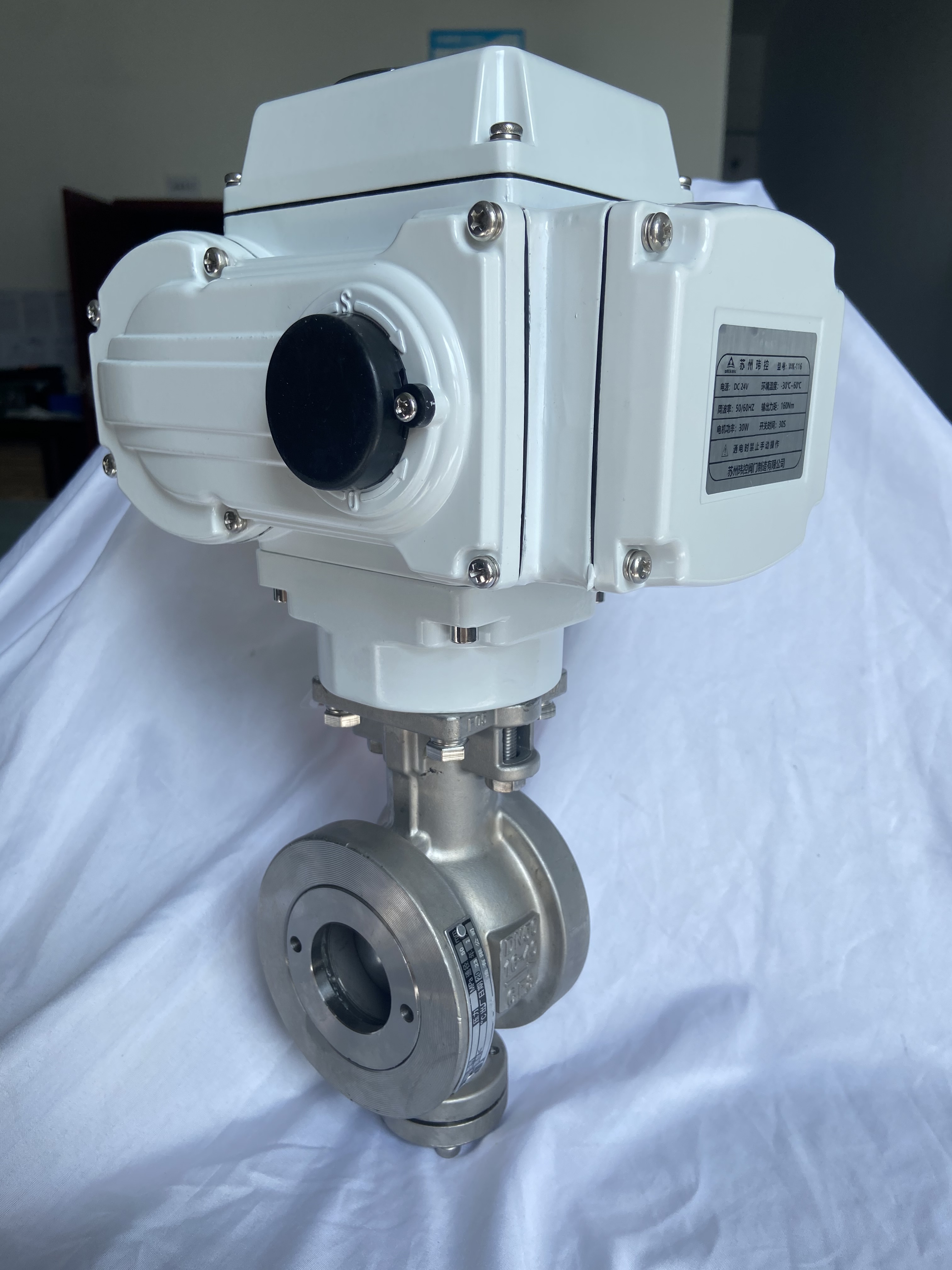 电动V型球阀：智能控制新时代