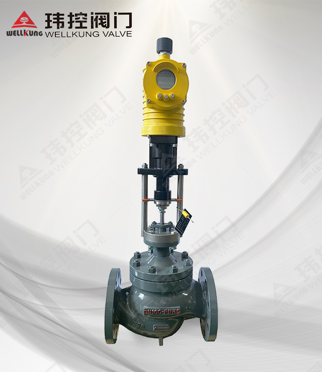 电动防爆调节阀