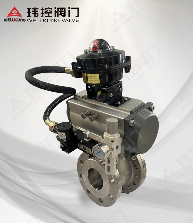 气动斜杆式放料球阀