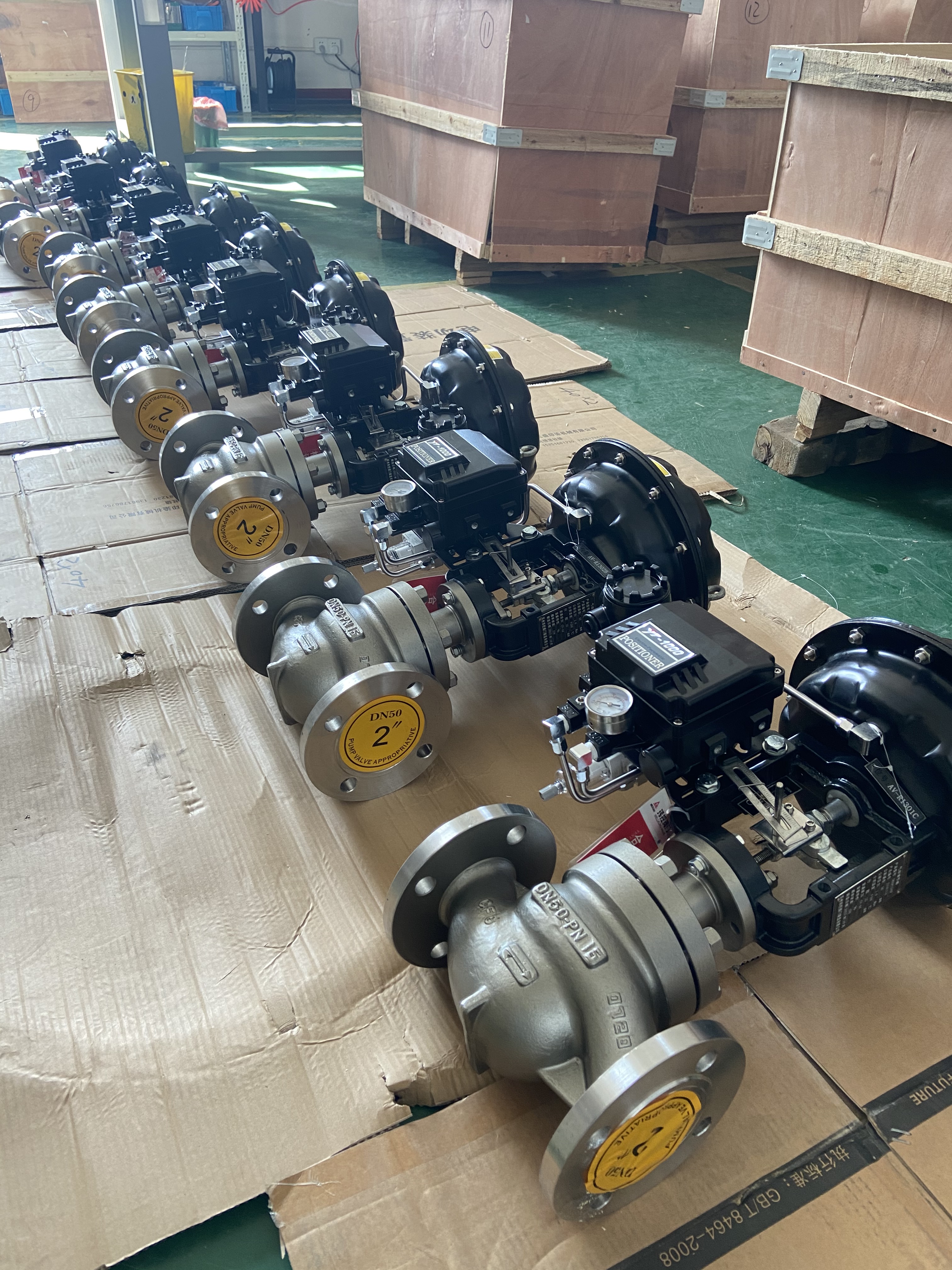 调节阀法兰连接 “六式全解”：密封与适配的专业选择